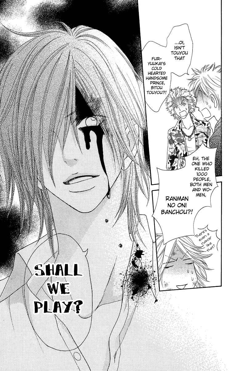 Page 41 Chapter 3 Otomentaru