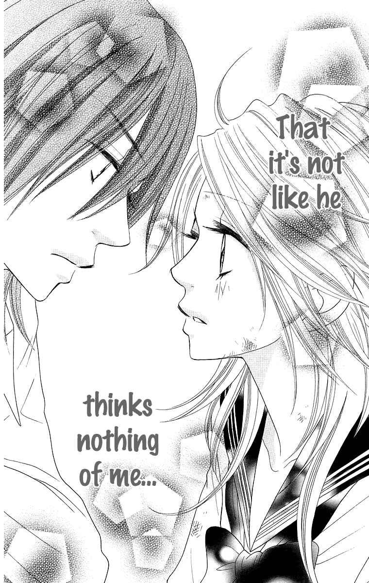 Page 46 Chapter 3 Otomentaru