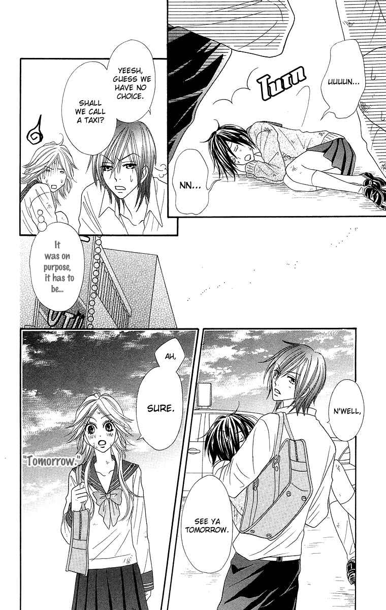 Page 48 Chapter 3 Otomentaru