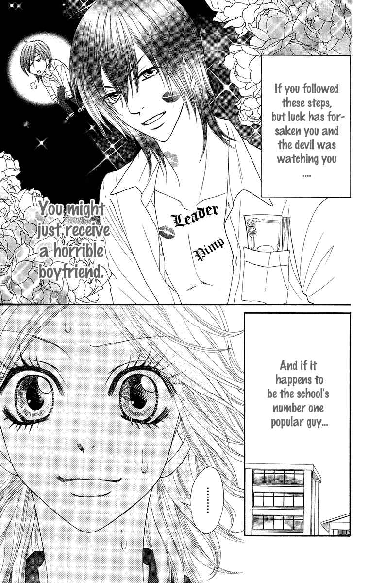 Page 7 Chapter 3 Otomentaru