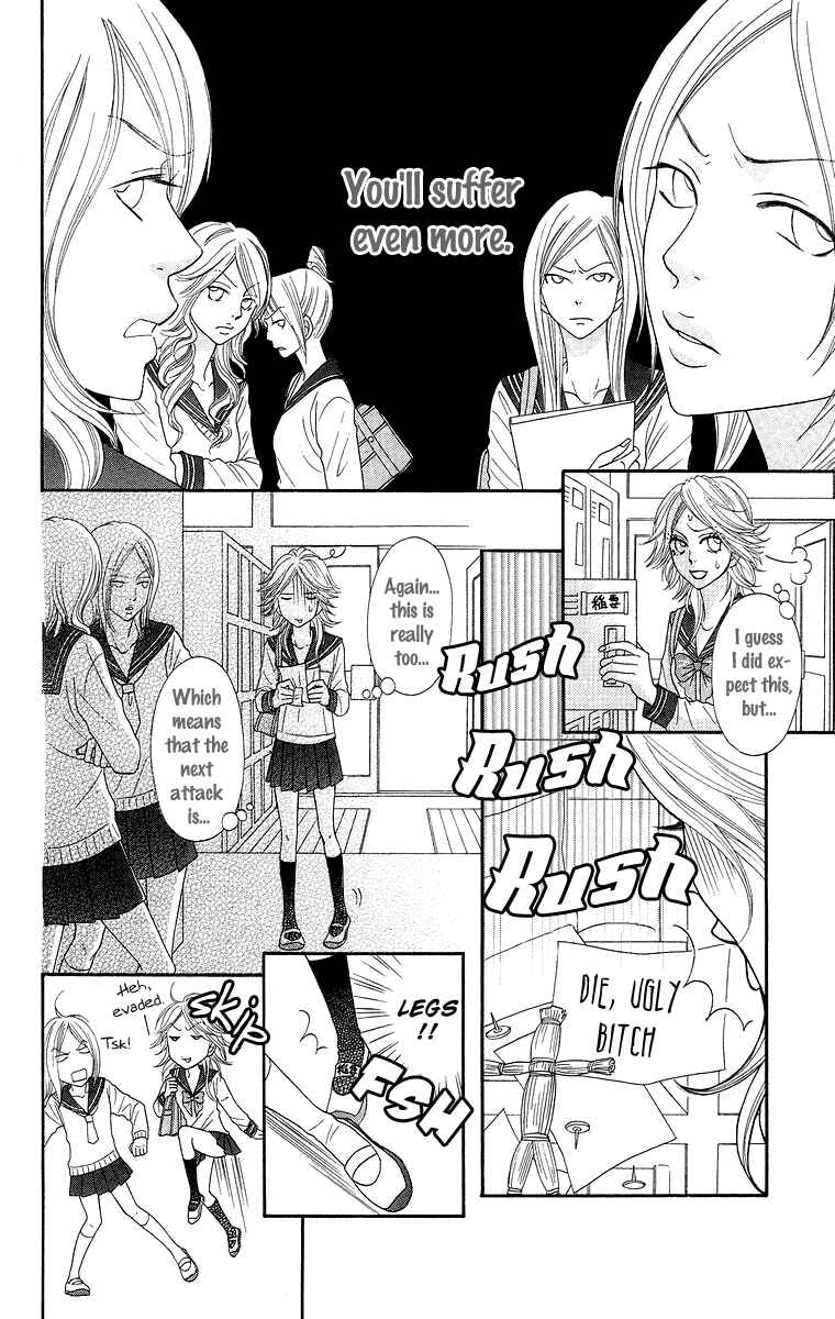 Page 8 Chapter 3 Otomentaru