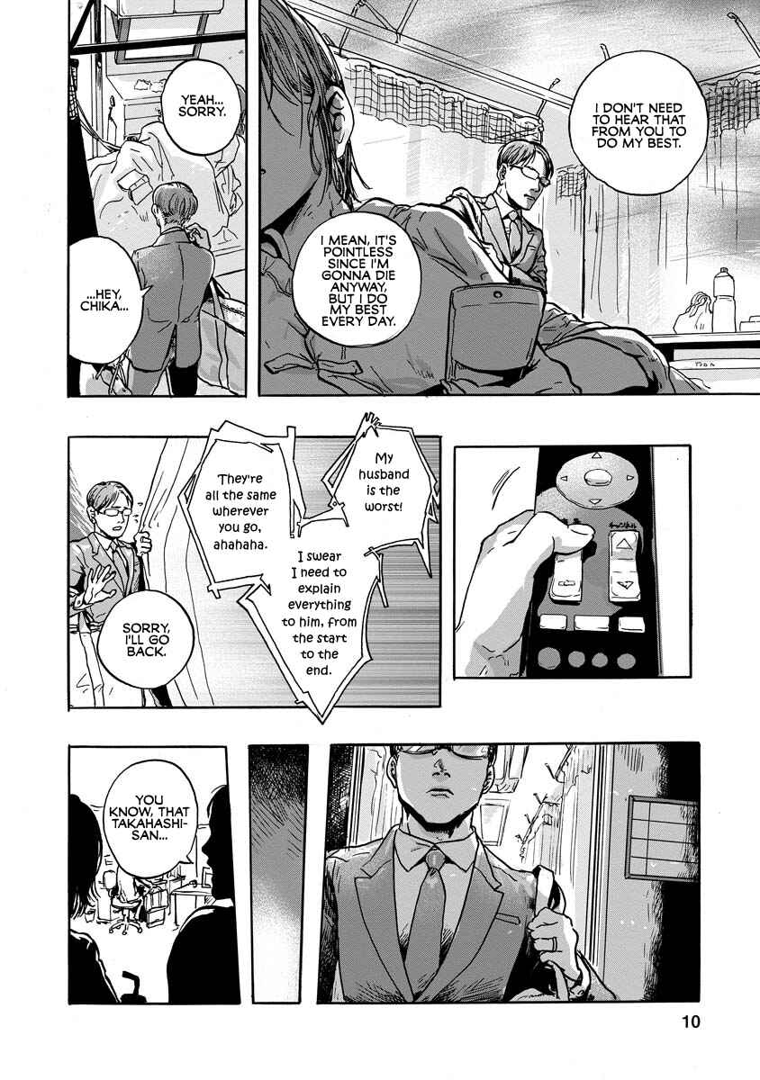 Page 11 Chapter Unknown_6c24 Daisuki na Tsuma Datta