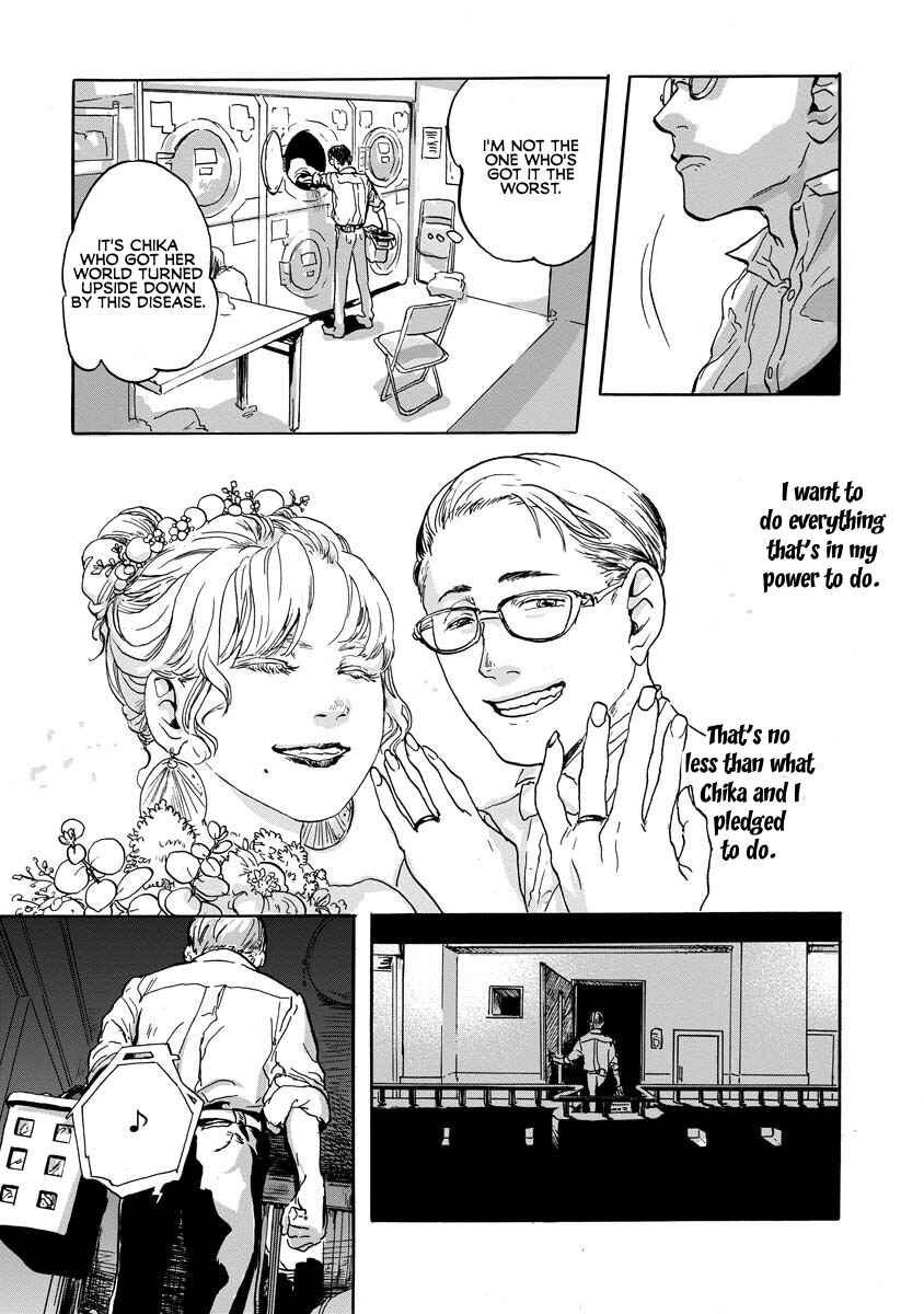 Page 16 Chapter Unknown_6c24 Daisuki na Tsuma Datta