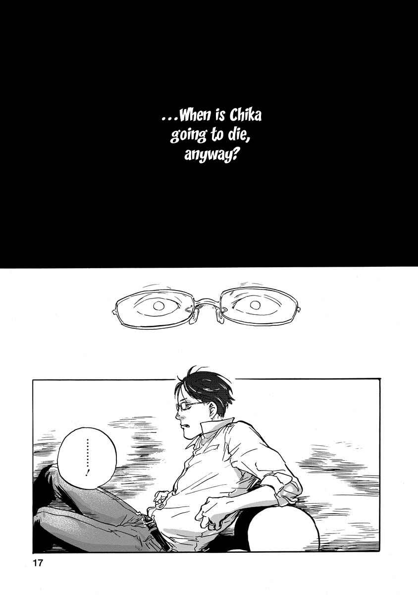 Page 18 Chapter Unknown_6c24 Daisuki na Tsuma Datta