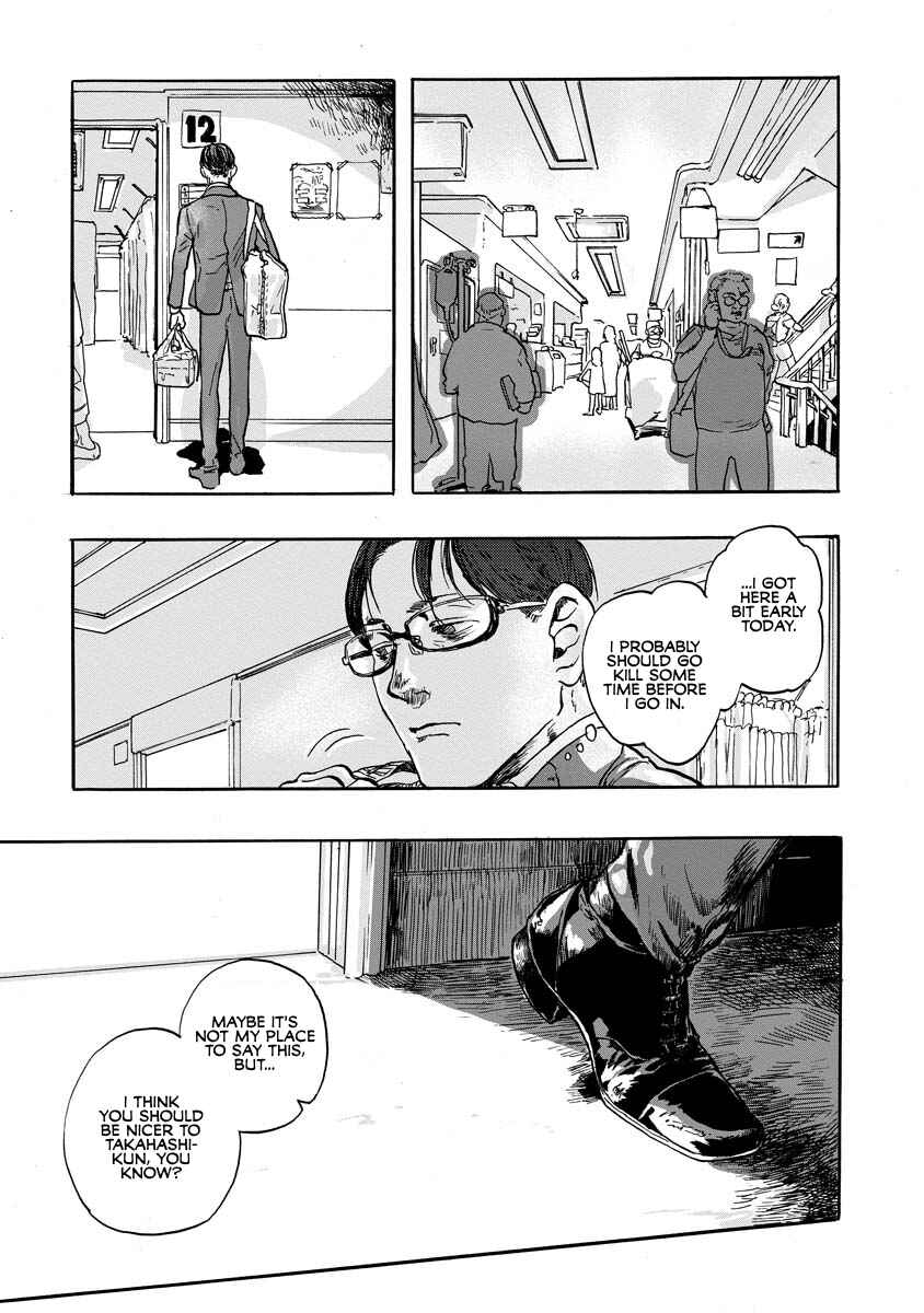 Page 20 Chapter Unknown_6c24 Daisuki na Tsuma Datta
