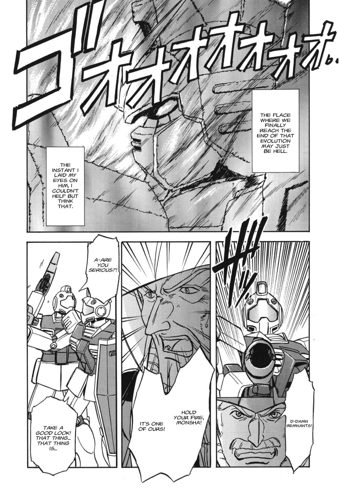 Page 10 Chapter 6 Gihren’s Greed Comic Anthology