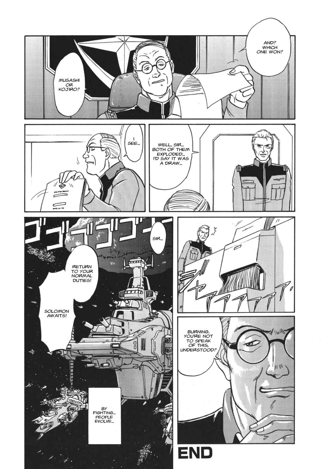 Page 15 Chapter 6 Gihren’s Greed Comic Anthology