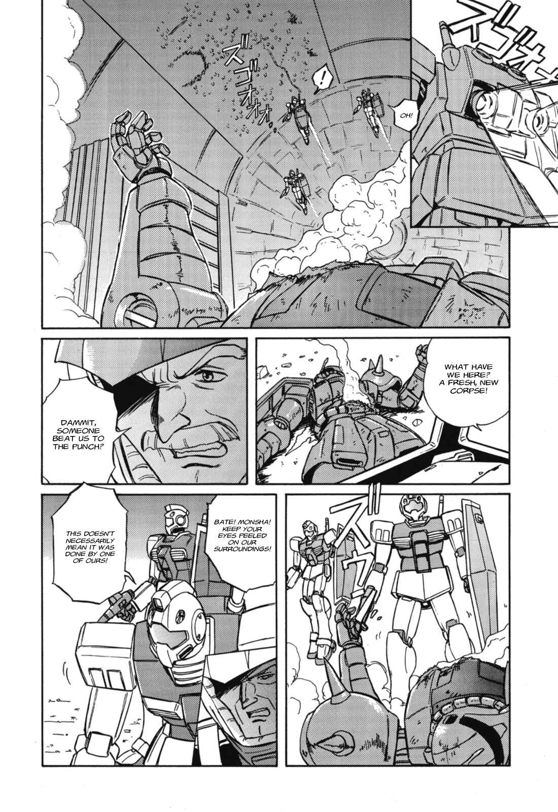Page 6 Chapter 6 Gihren’s Greed Comic Anthology