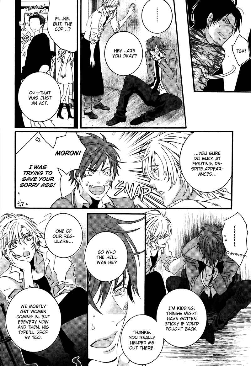 Page 14 Chapter 2 Koi Nante Shinai!