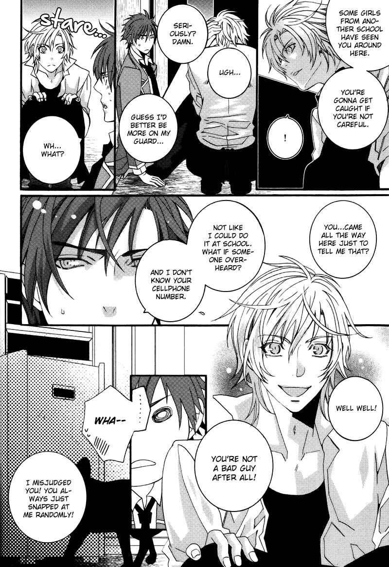 Page 16 Chapter 2 Koi Nante Shinai!