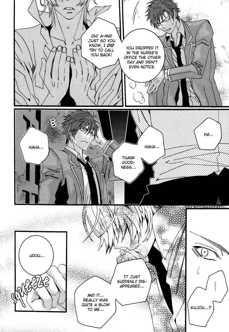 Page 18 Chapter 2 Koi Nante Shinai!