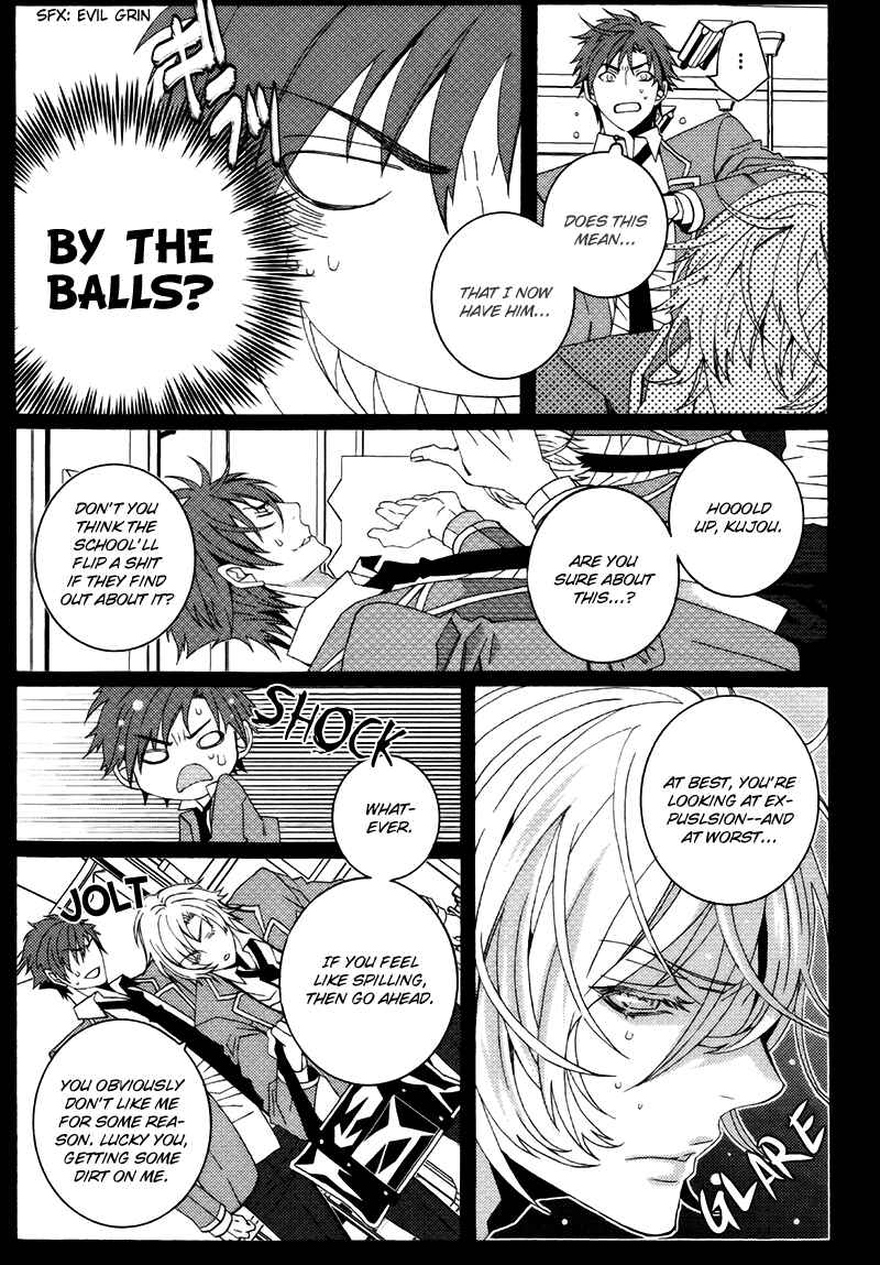 Page 2 Chapter 2 Koi Nante Shinai!