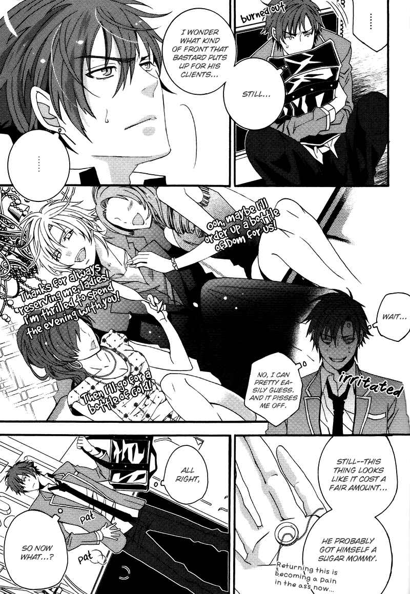 Page 9 Chapter 2 Koi Nante Shinai!