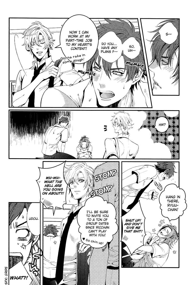 Page 2 Chapter 6.5 Koi Nante Shinai!