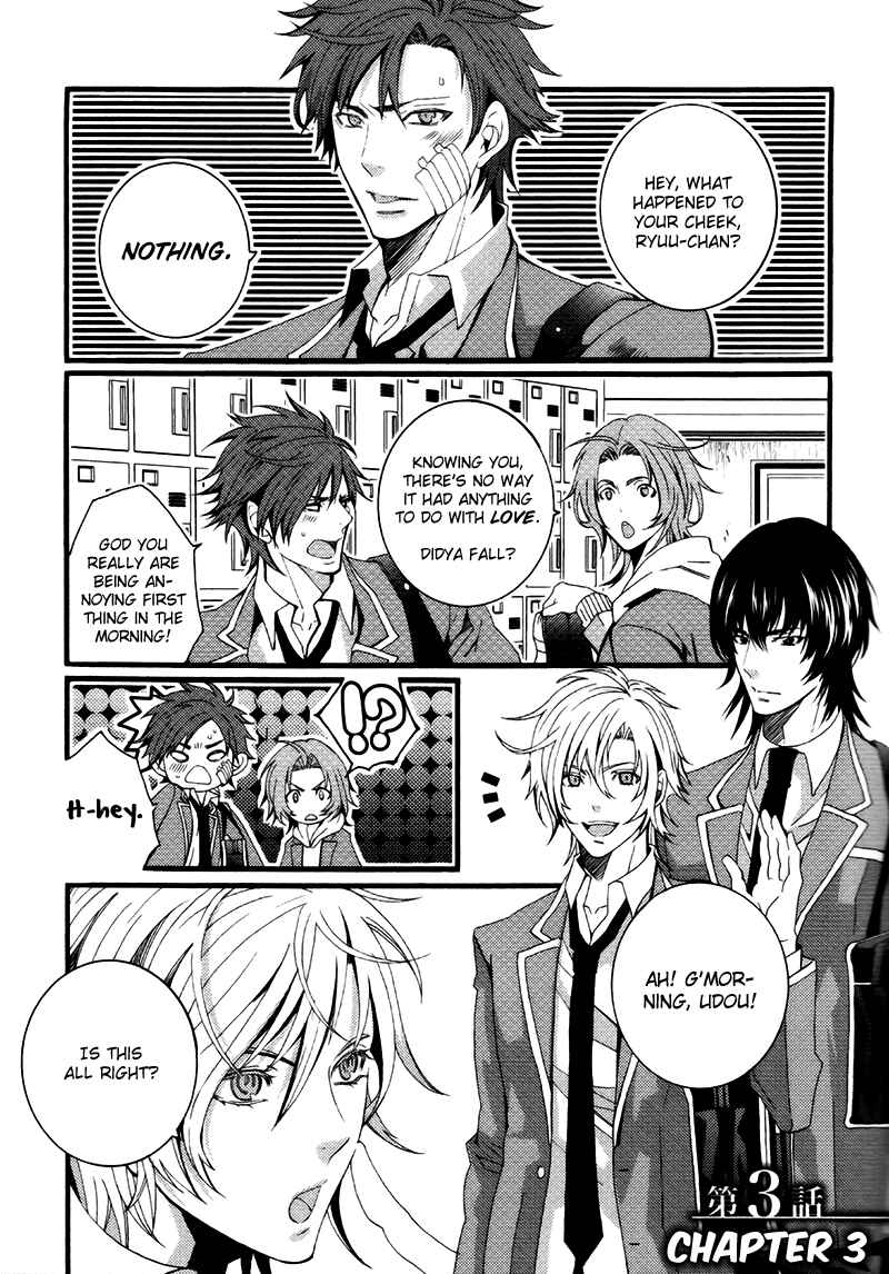 Page 1 Chapter 3 Koi Nante Shinai!