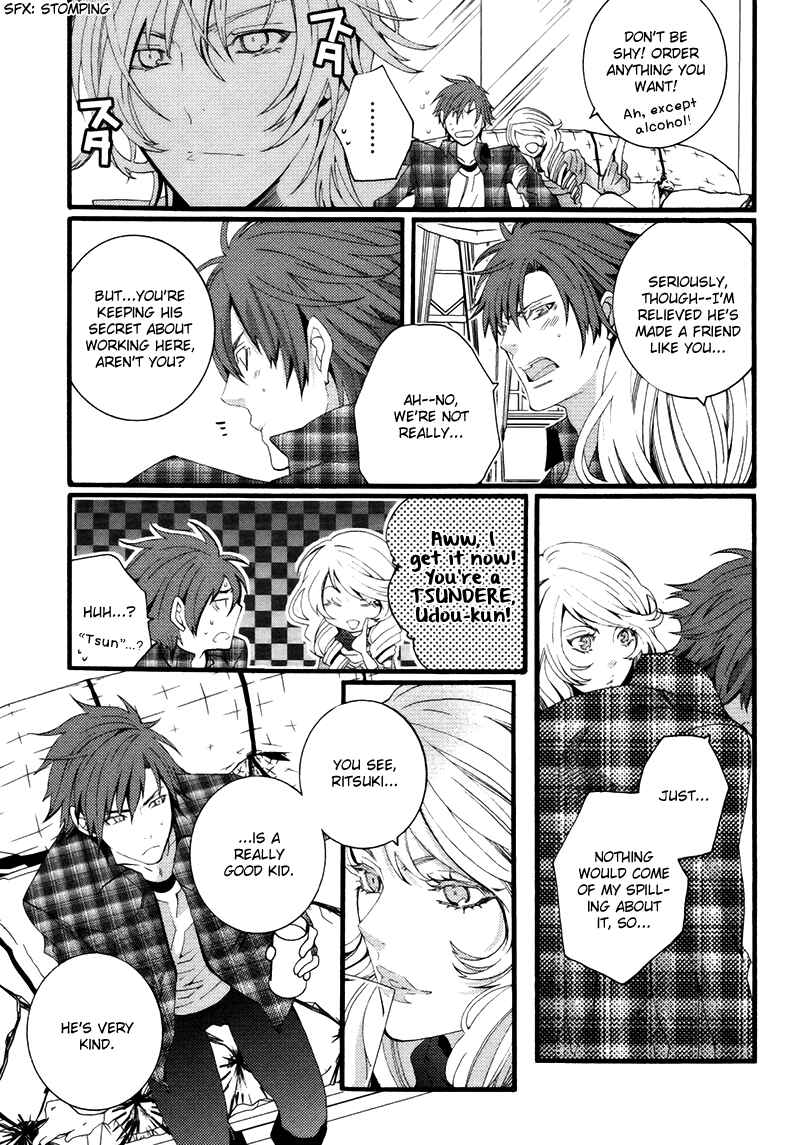 Page 11 Chapter 3 Koi Nante Shinai!