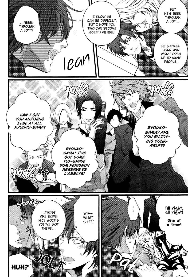 Page 12 Chapter 3 Koi Nante Shinai!