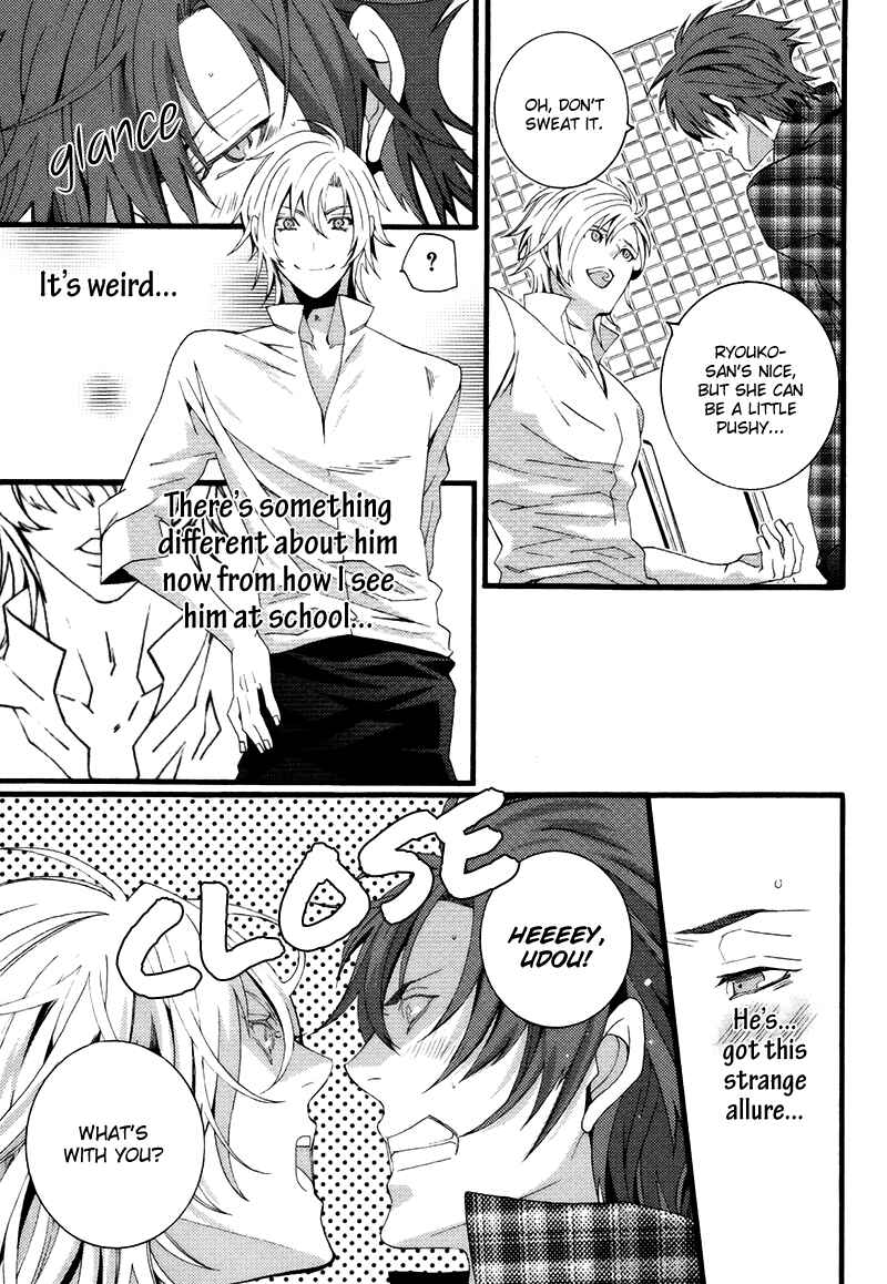 Page 15 Chapter 3 Koi Nante Shinai!