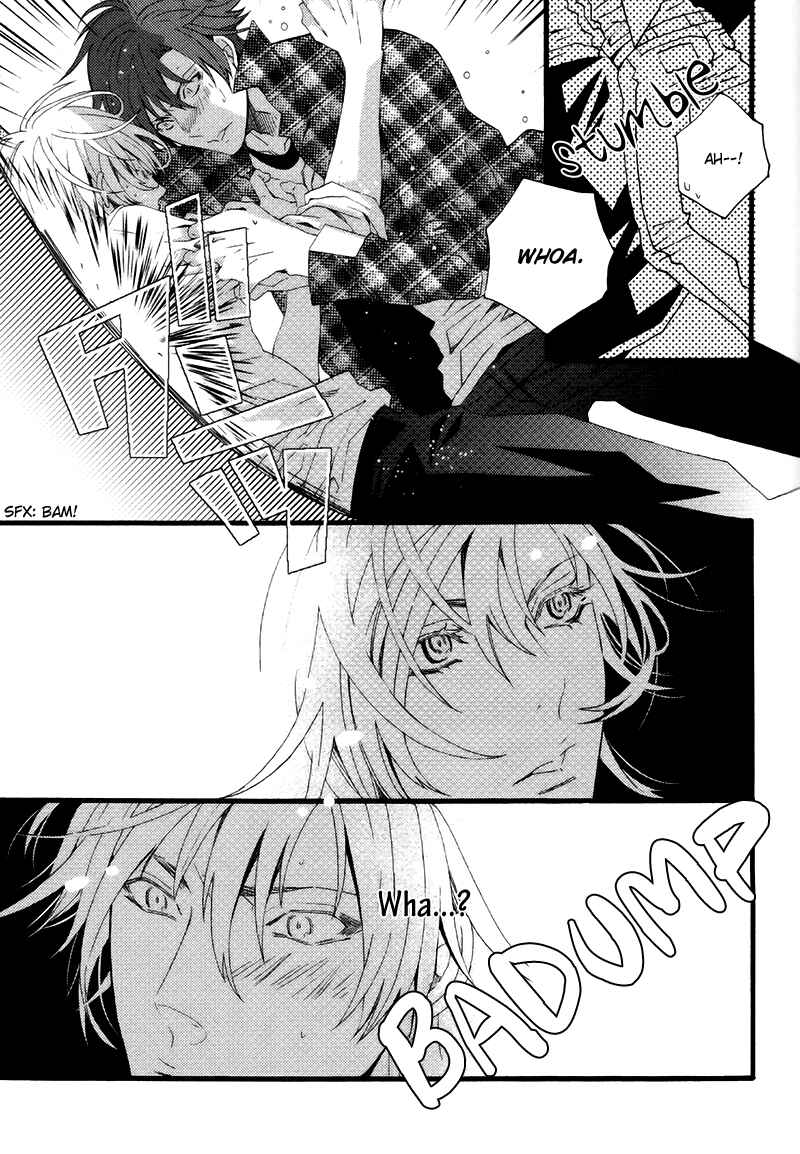 Page 17 Chapter 3 Koi Nante Shinai!
