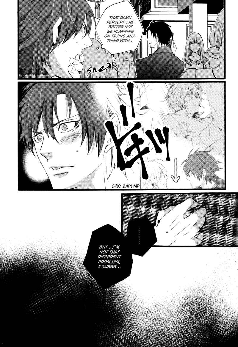 Page 21 Chapter 3 Koi Nante Shinai!