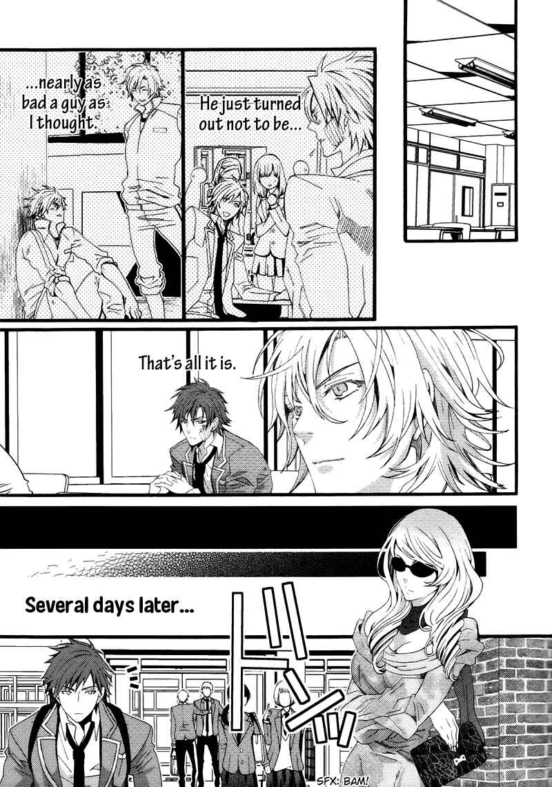 Page 3 Chapter 3 Koi Nante Shinai!