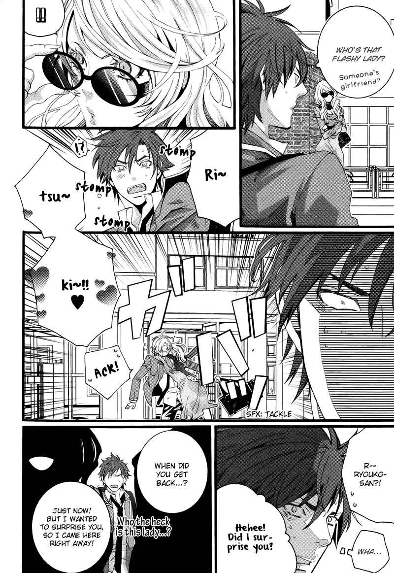Page 4 Chapter 3 Koi Nante Shinai!