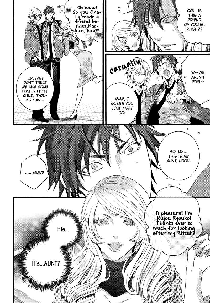 Page 6 Chapter 3 Koi Nante Shinai!
