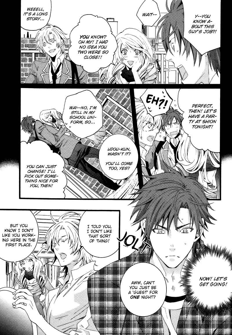 Page 9 Chapter 3 Koi Nante Shinai!