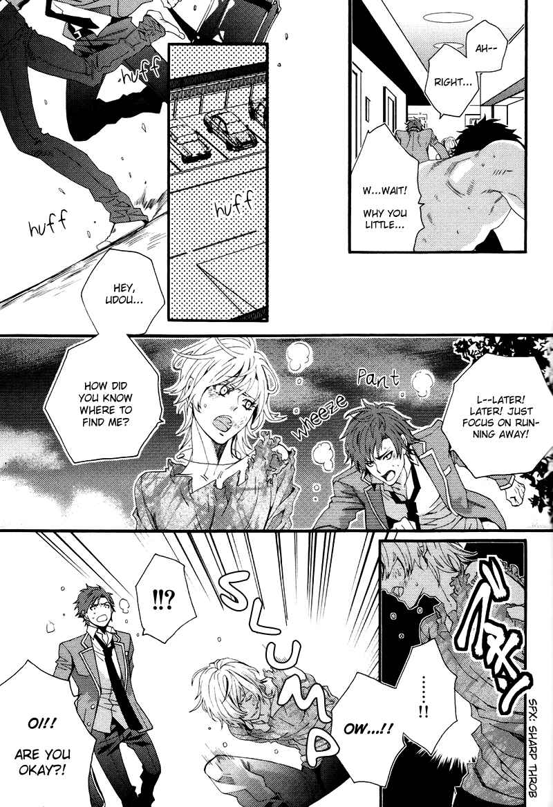 Page 11 Chapter 4 Koi Nante Shinai!