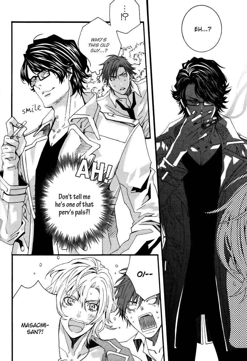 Page 14 Chapter 4 Koi Nante Shinai!