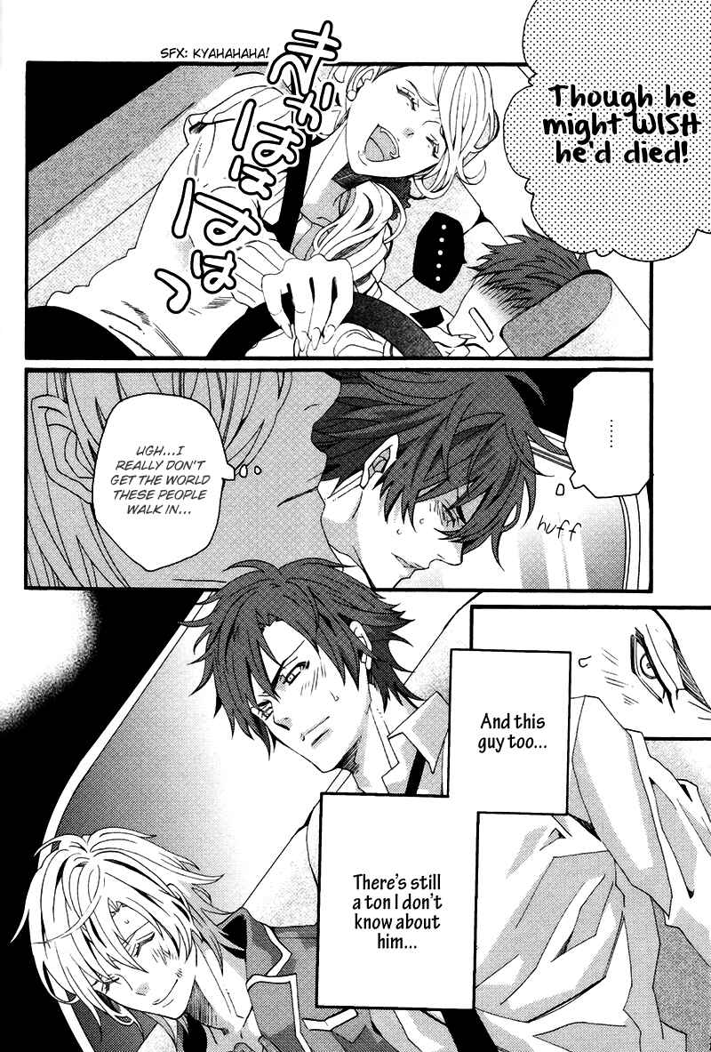 Page 28 Chapter 4 Koi Nante Shinai!