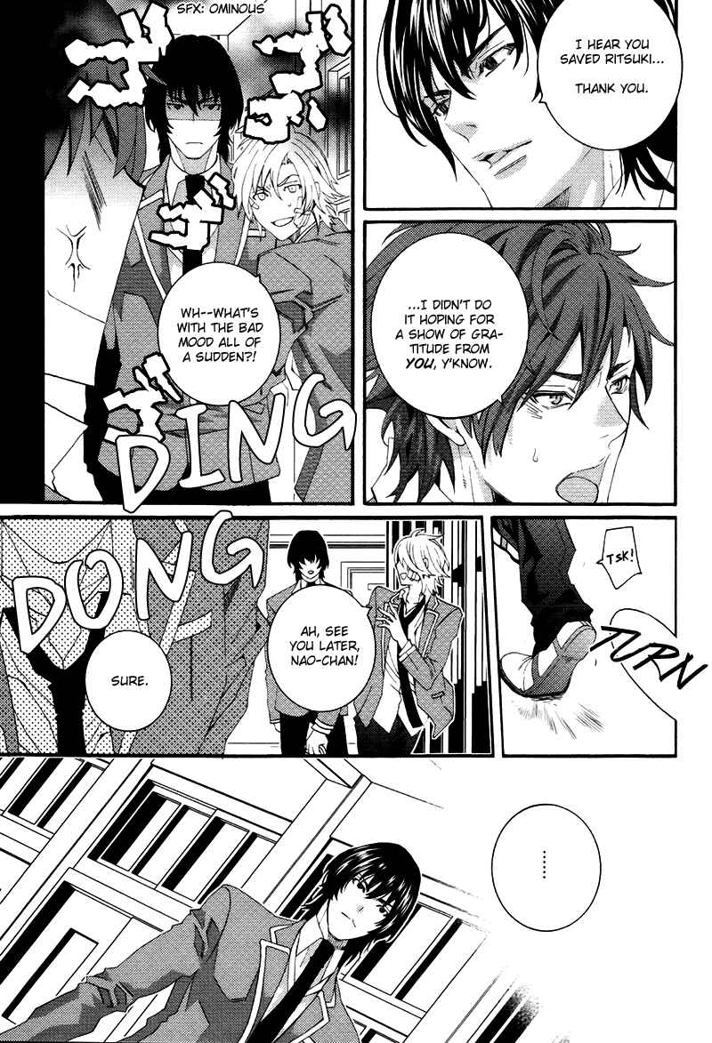 Page 31 Chapter 4 Koi Nante Shinai!