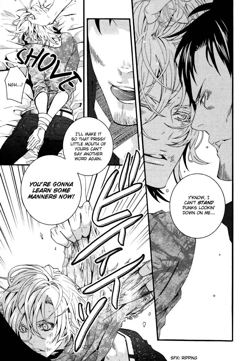 Page 5 Chapter 4 Koi Nante Shinai!