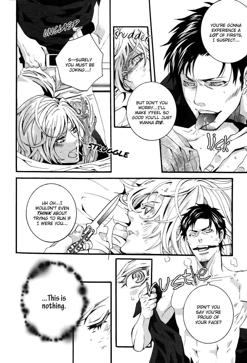 Page 6 Chapter 4 Koi Nante Shinai!