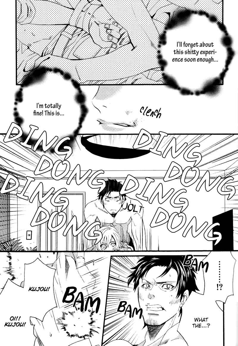Page 7 Chapter 4 Koi Nante Shinai!