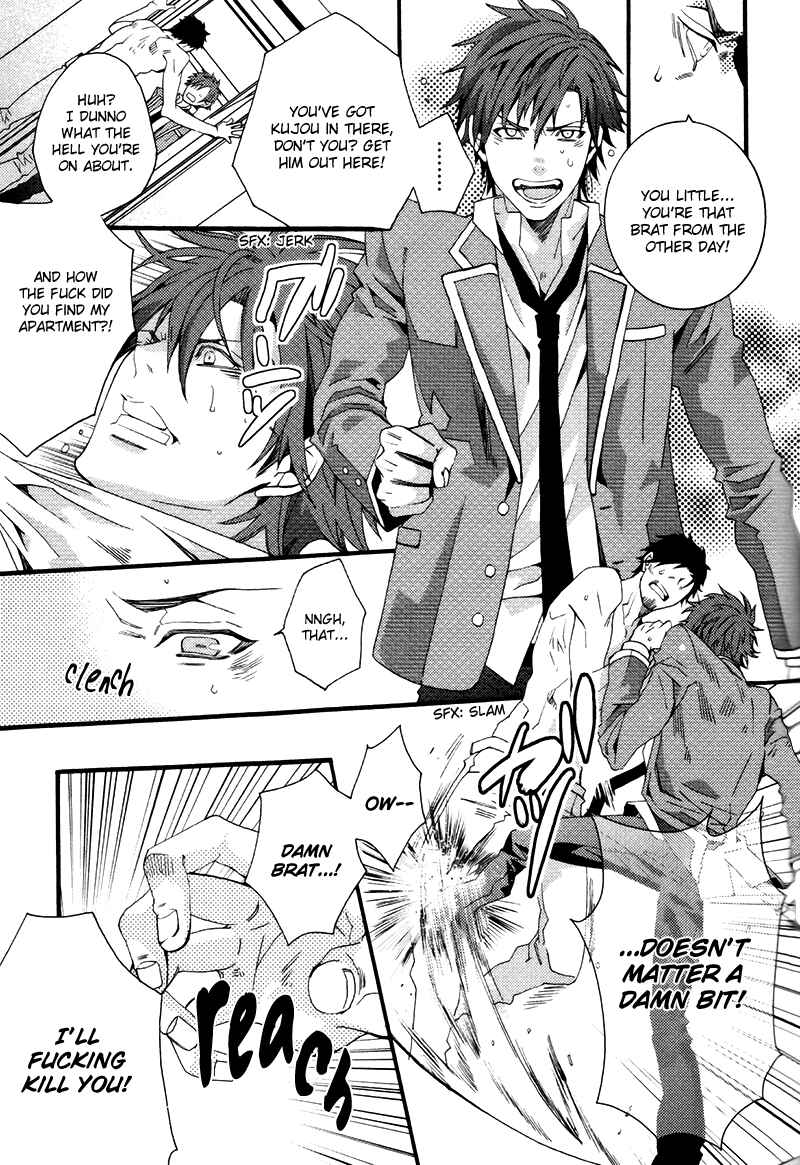 Page 9 Chapter 4 Koi Nante Shinai!