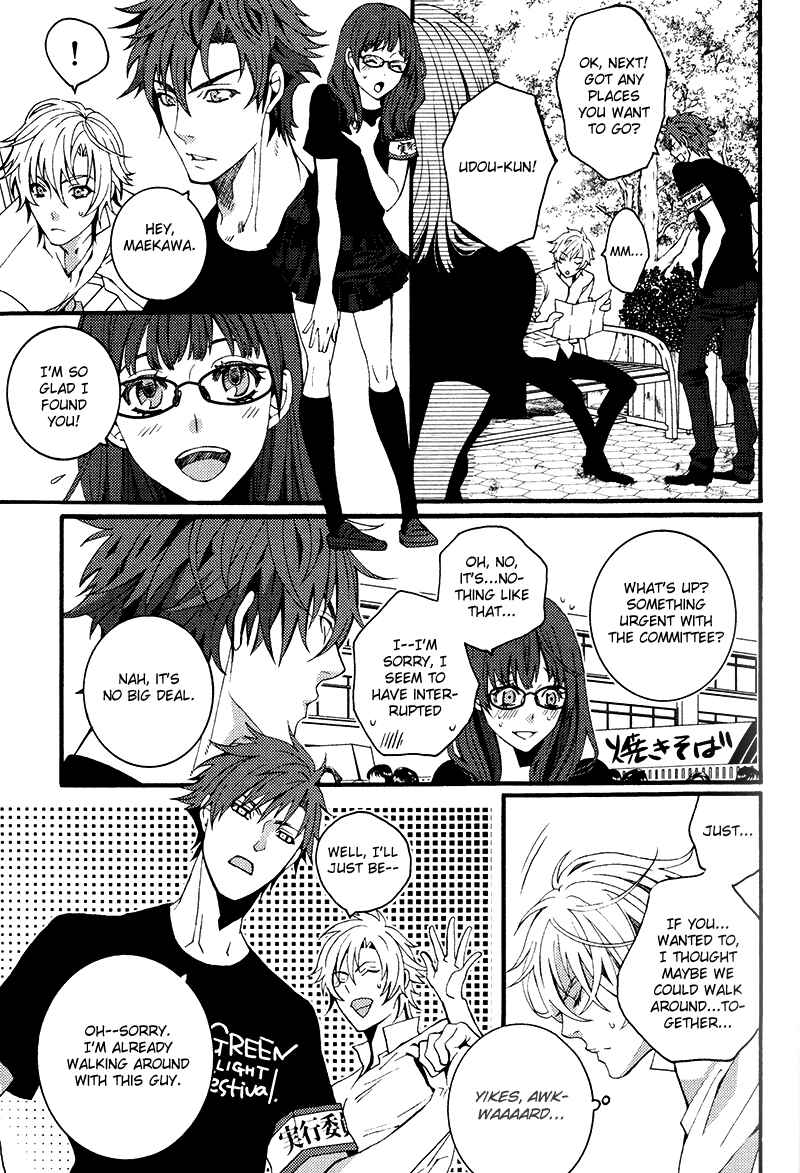 Page 13 Chapter 6 Koi Nante Shinai!