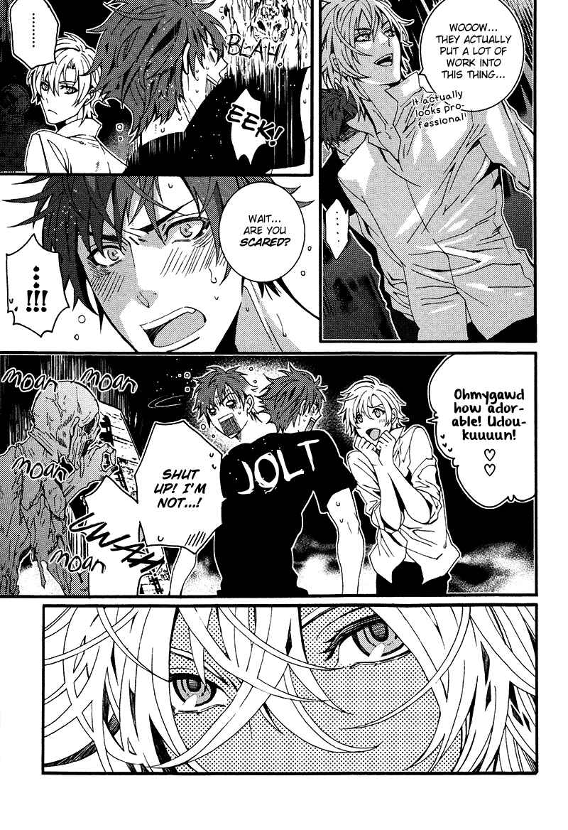 Page 17 Chapter 6 Koi Nante Shinai!
