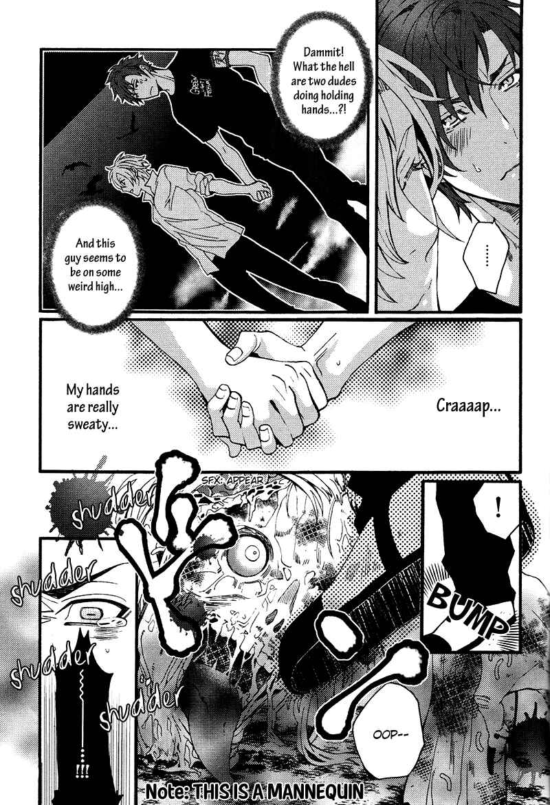 Page 19 Chapter 6 Koi Nante Shinai!