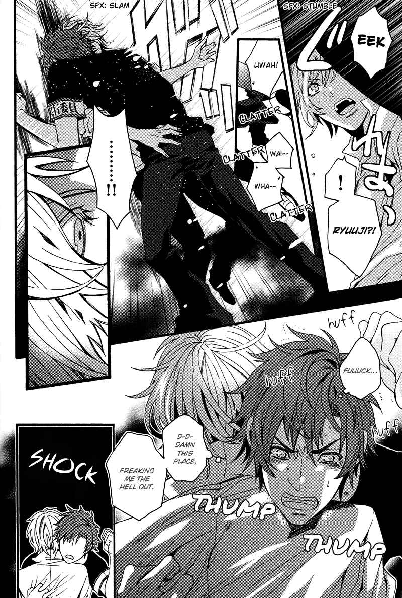 Page 20 Chapter 6 Koi Nante Shinai!