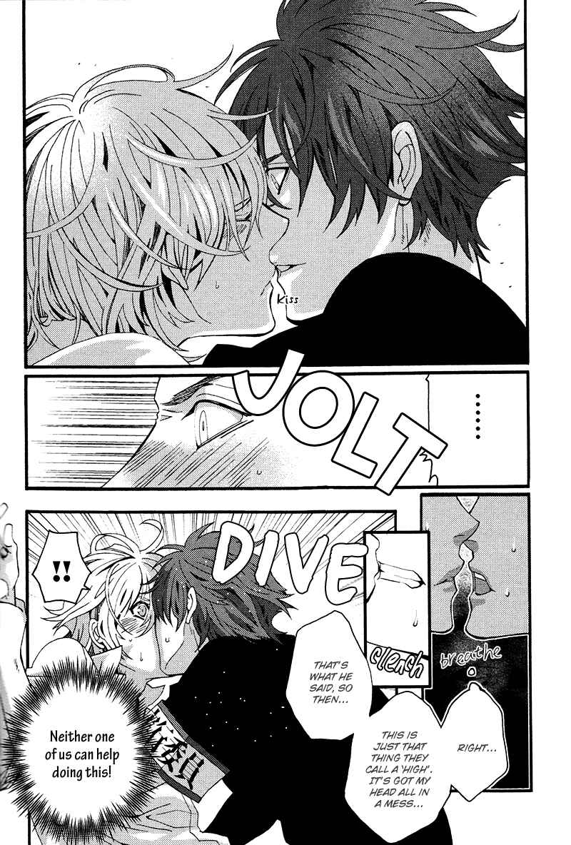 Page 22 Chapter 6 Koi Nante Shinai!