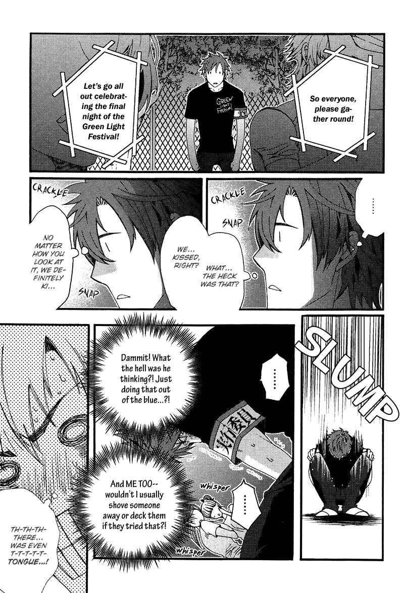 Page 25 Chapter 6 Koi Nante Shinai!