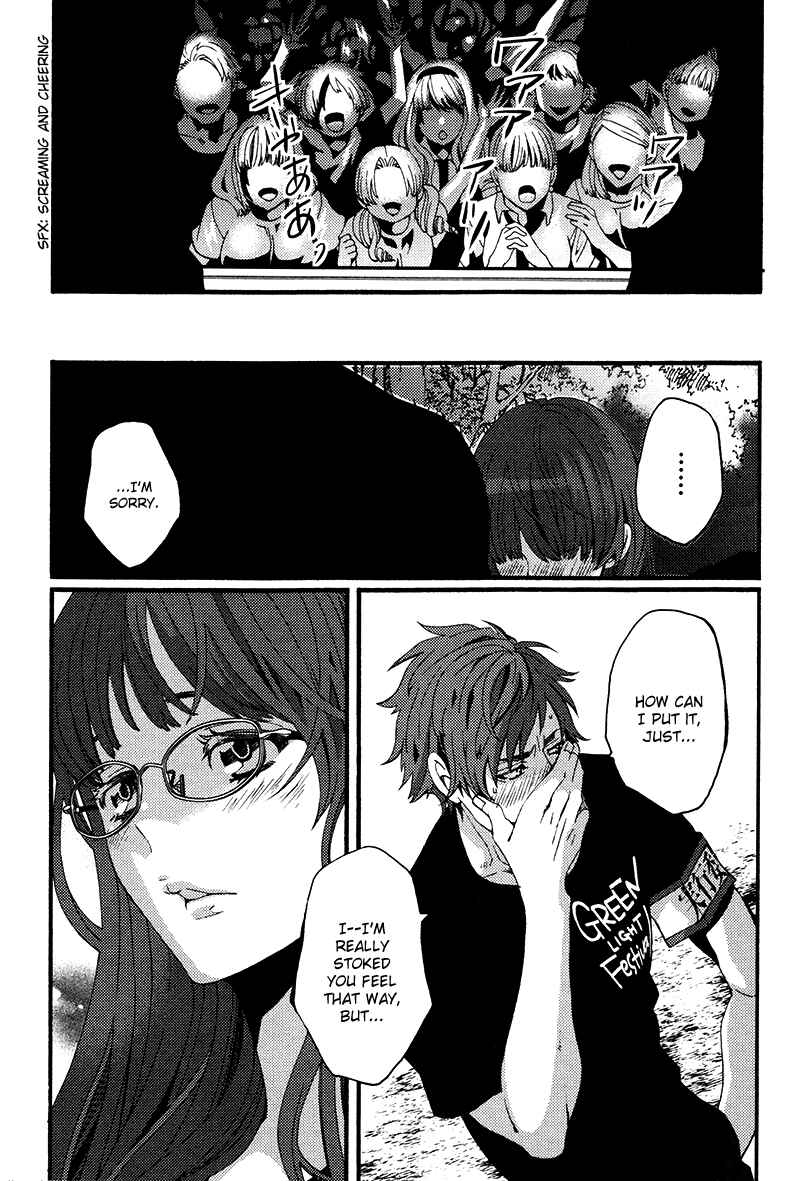 Page 29 Chapter 6 Koi Nante Shinai!