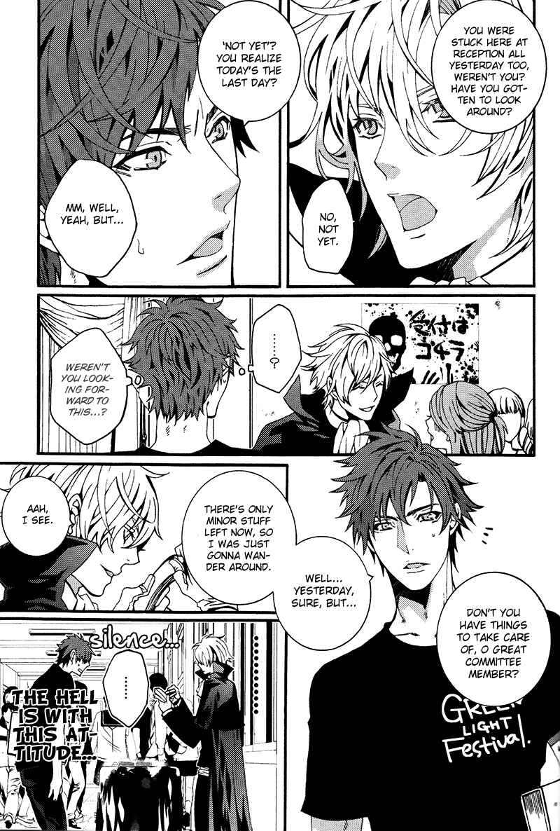 Page 3 Chapter 6 Koi Nante Shinai!