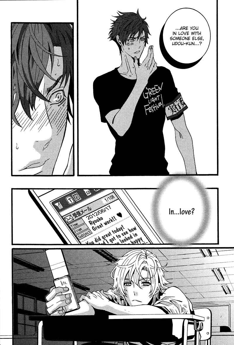 Page 30 Chapter 6 Koi Nante Shinai!