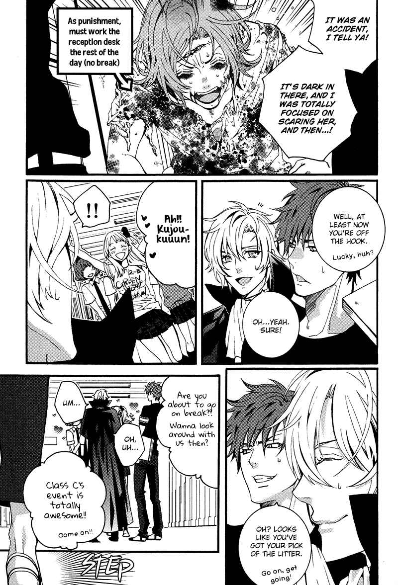 Page 5 Chapter 6 Koi Nante Shinai!