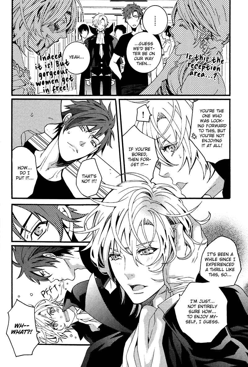 Page 8 Chapter 6 Koi Nante Shinai!