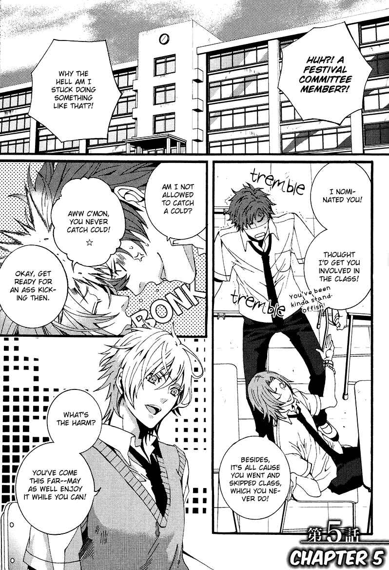 Page 1 Chapter 5 Koi Nante Shinai!