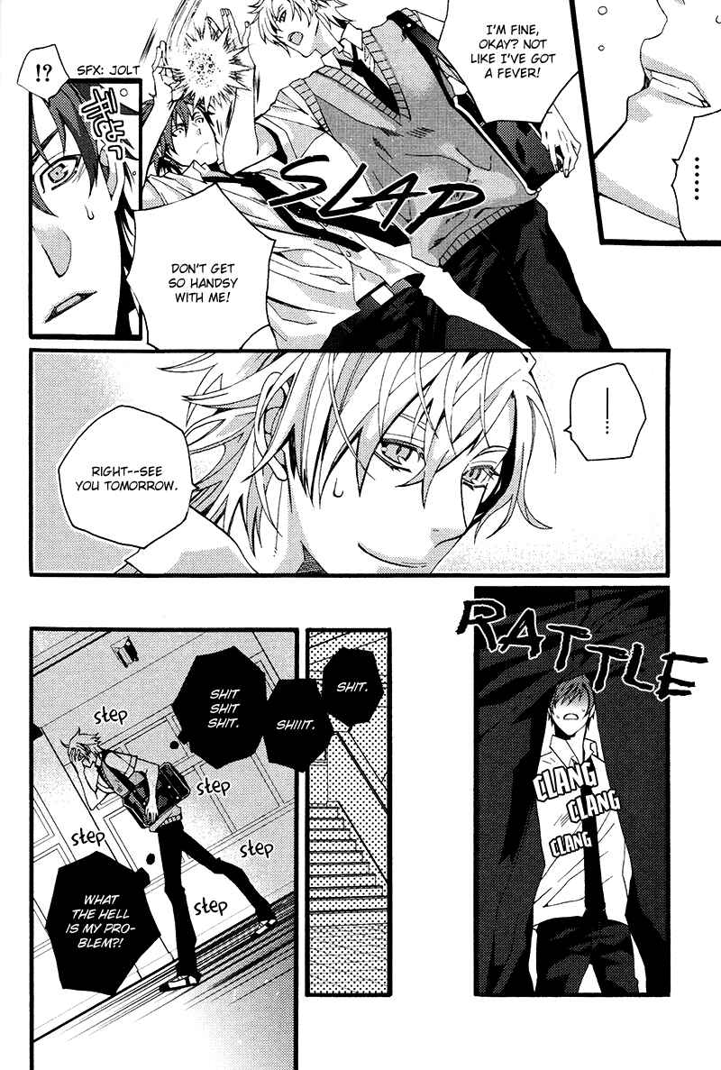 Page 12 Chapter 5 Koi Nante Shinai!