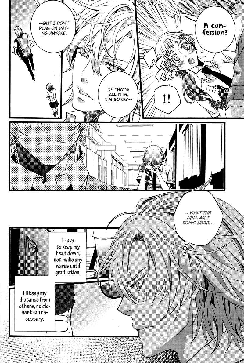 Page 14 Chapter 5 Koi Nante Shinai!